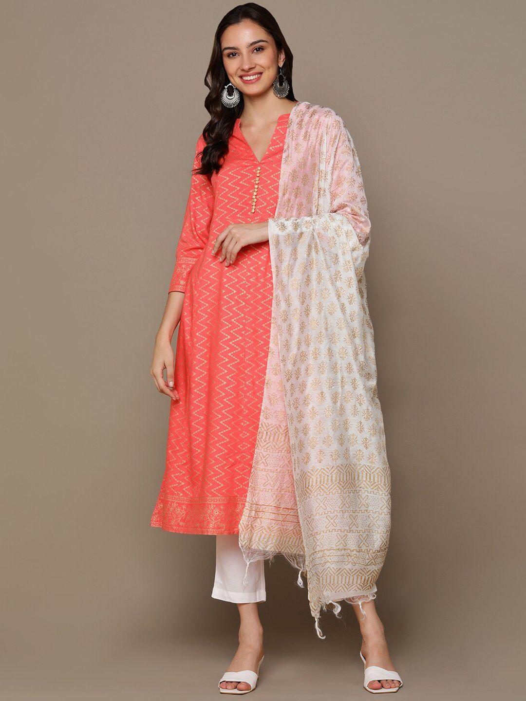 kalini printed regular kurta with trousers & with dupatta