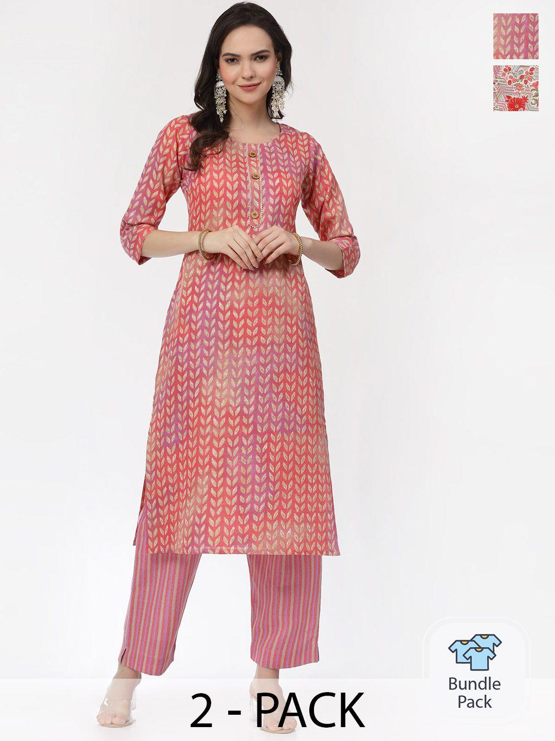 kalini selection of 2 geometric printed pure cotton straight kurta with trousers