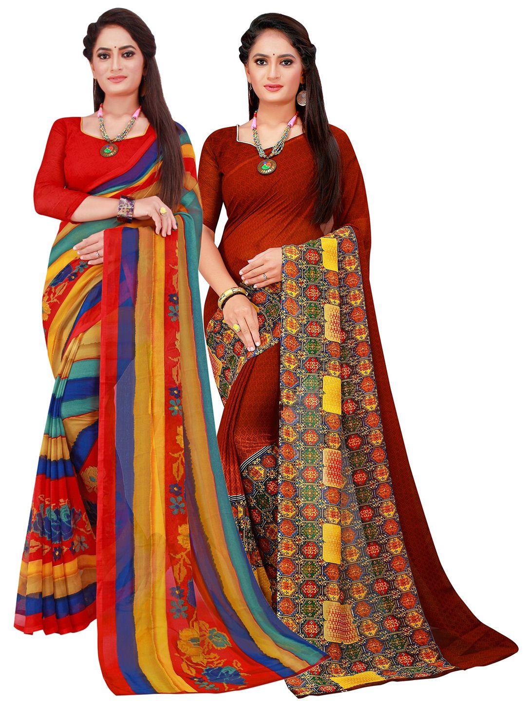 kalini set of 2 multicoloured printed pure georgette saree