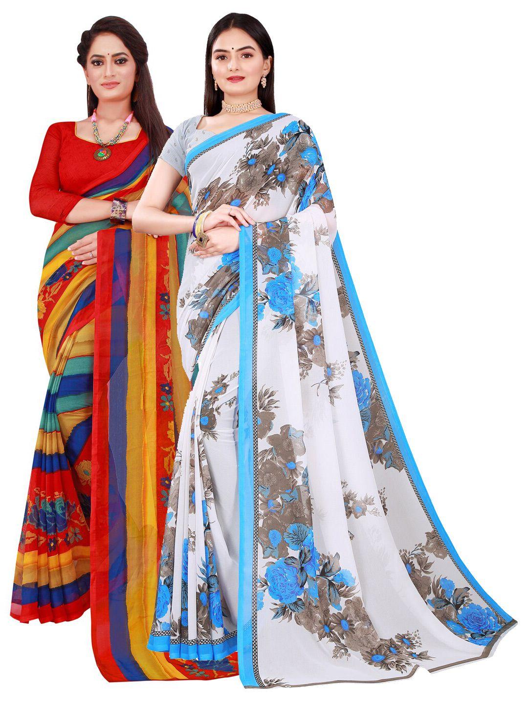 kalini set of 2 multicoloured striped pure georgette saree