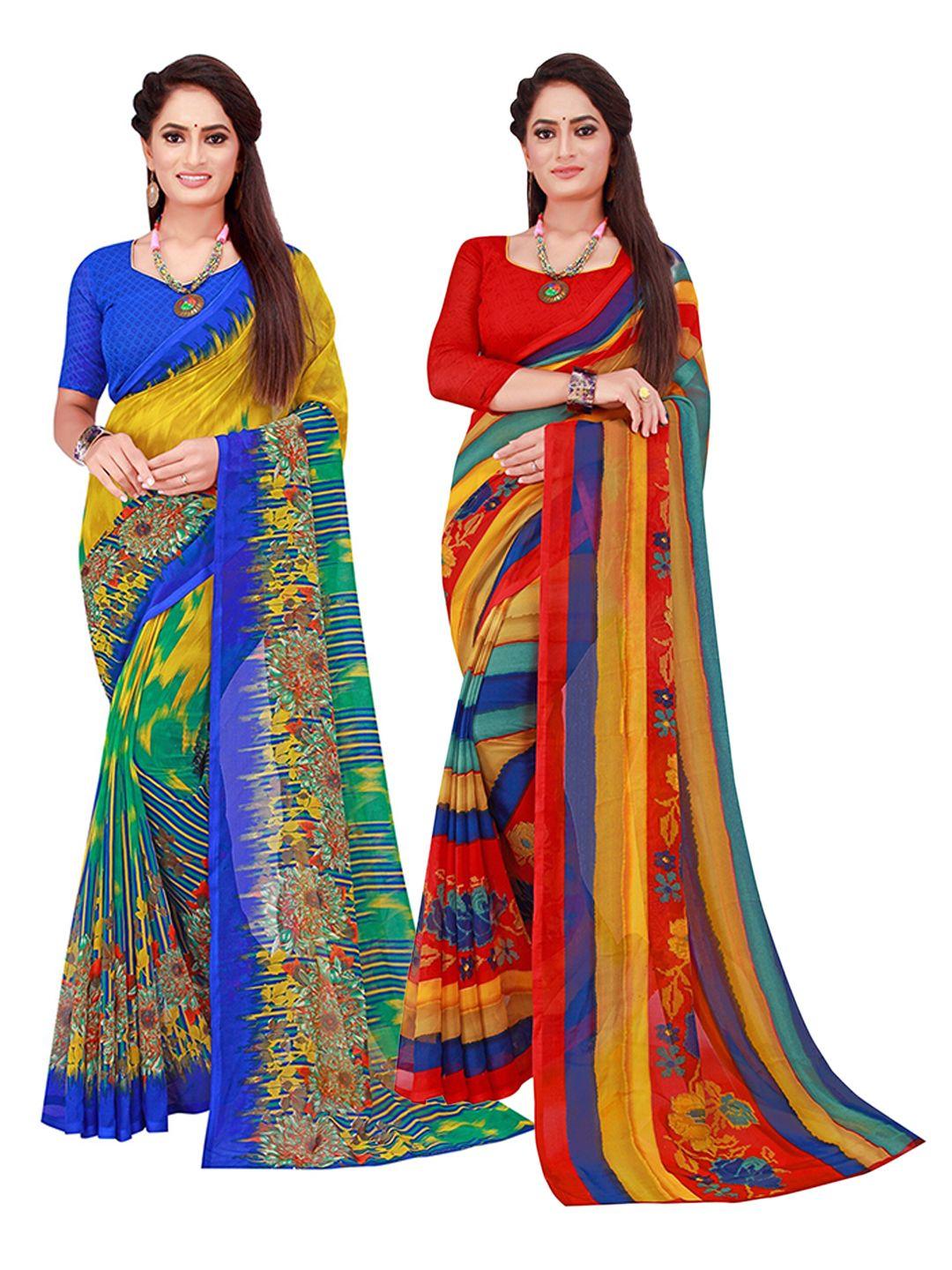 kalini set of 2 multicoloured striped pure georgette saree