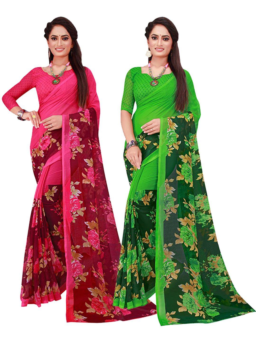 kalini set of 2 pure georgette saree