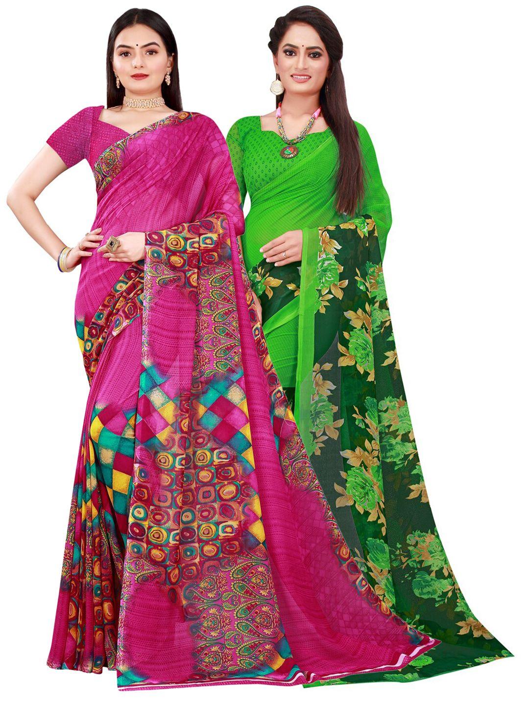 kalini set of 2 pure georgette saree