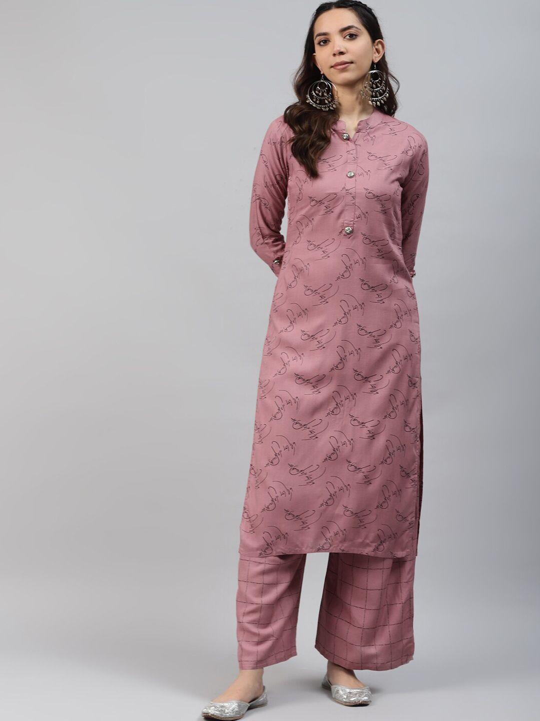 kalini women abstract printed kurta with palazzos