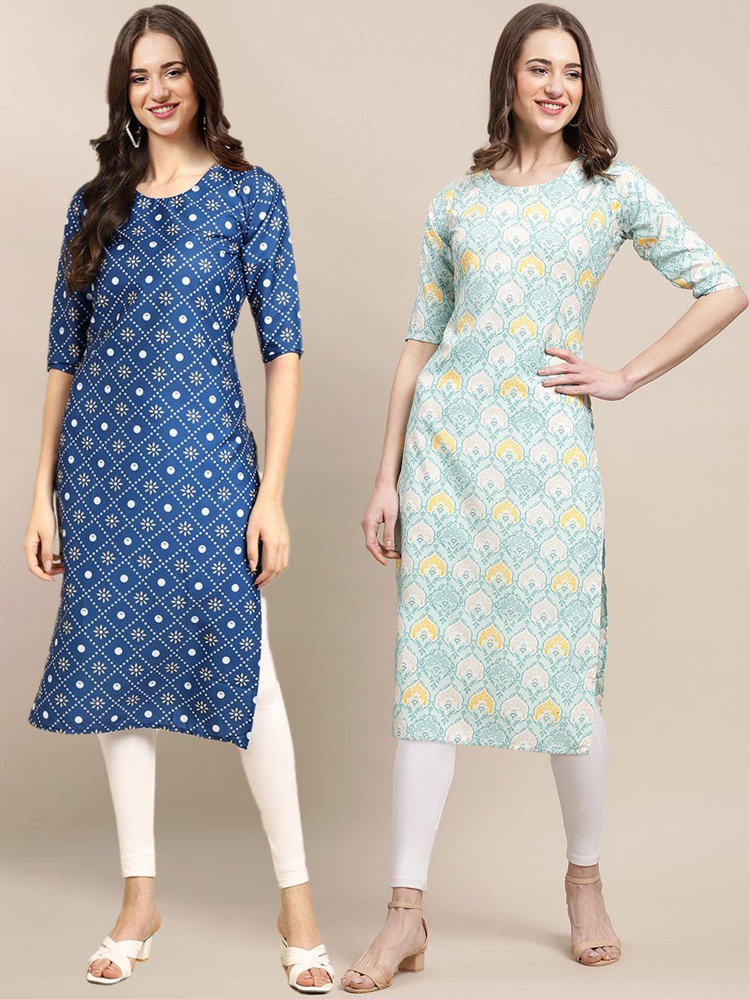 kalini women blue & sea green set of 2 printed crepe kurta