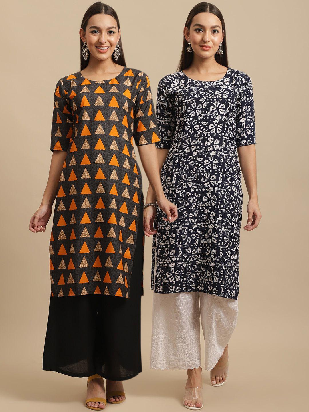 kalini women brown & black set of 2 geometric printed round neck kurtas