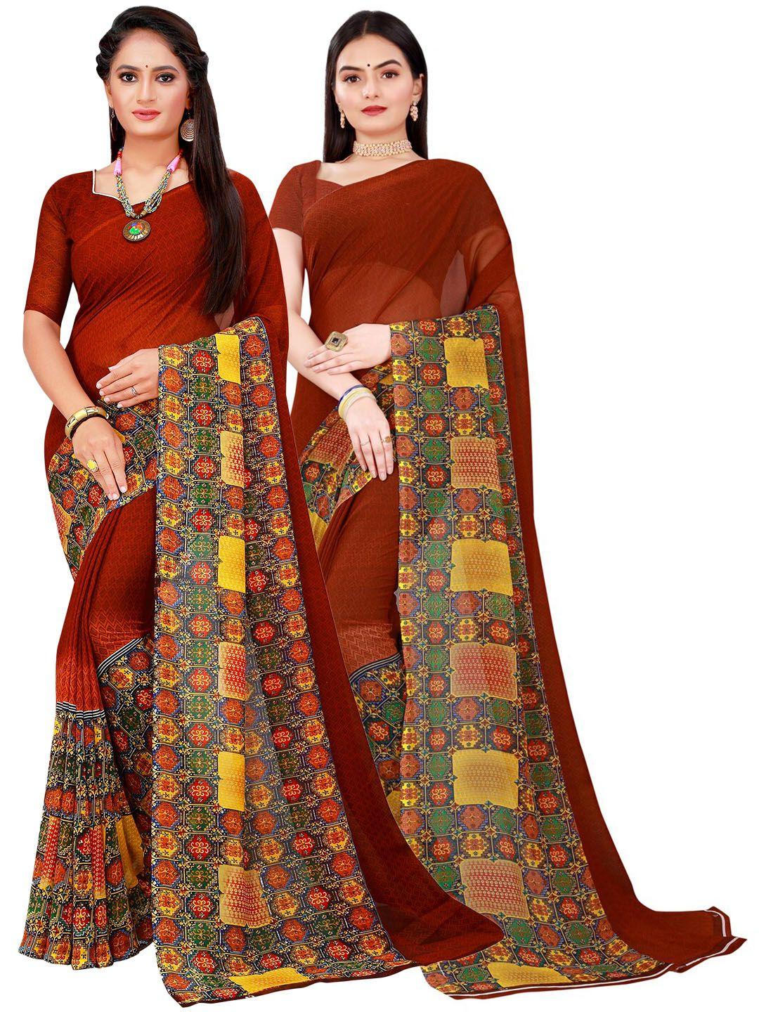 kalini women brown sarees