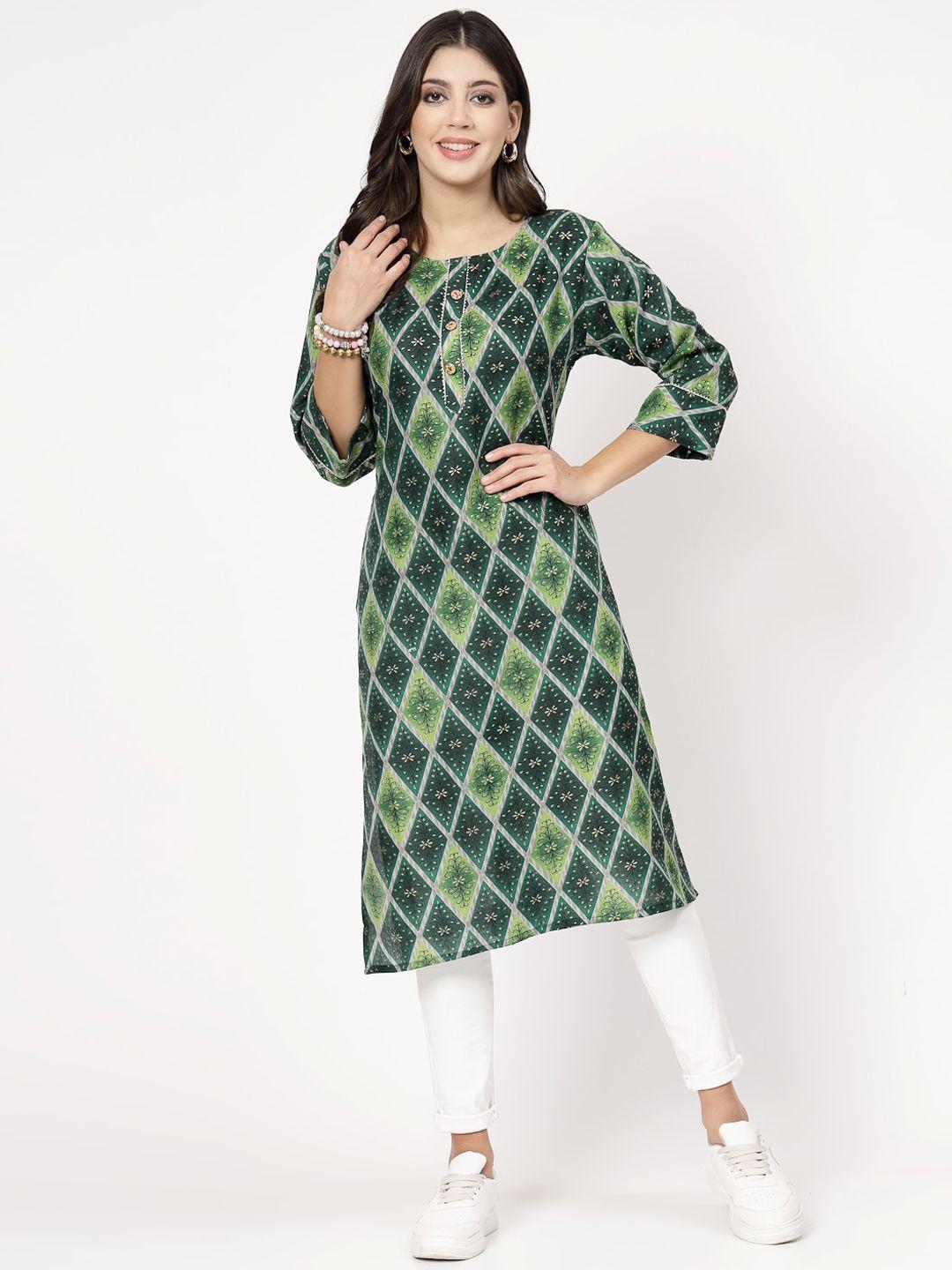 kalini women geometric printed keyhole neck cold-shoulder sleeves floral kurta