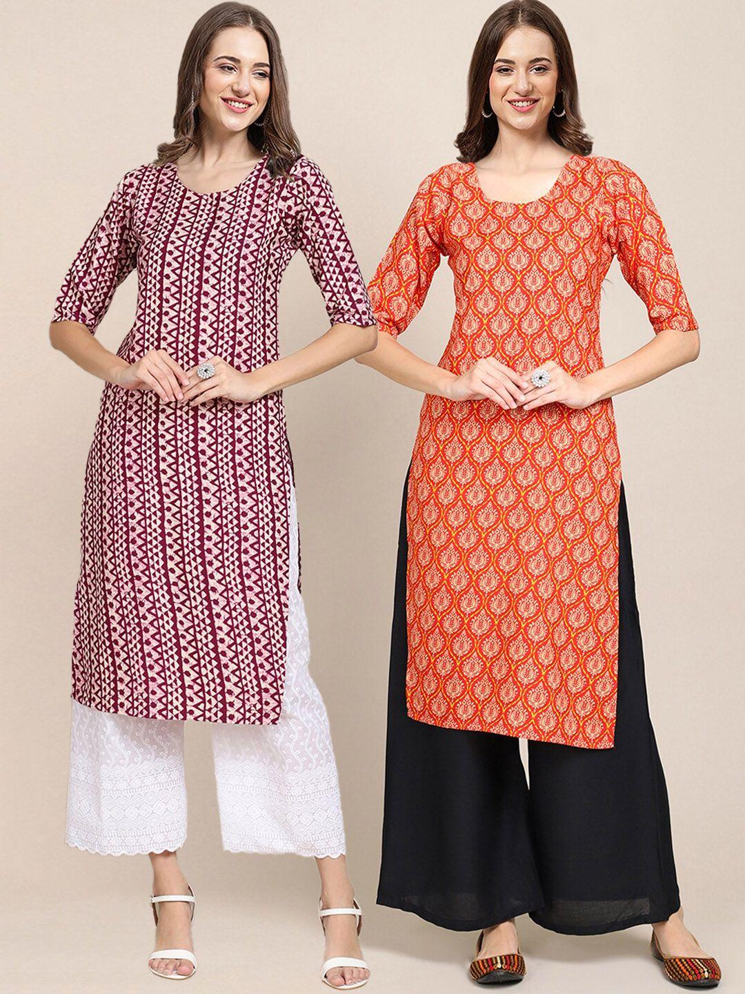 kalini women pack of 2  block print handloom crepe kurta