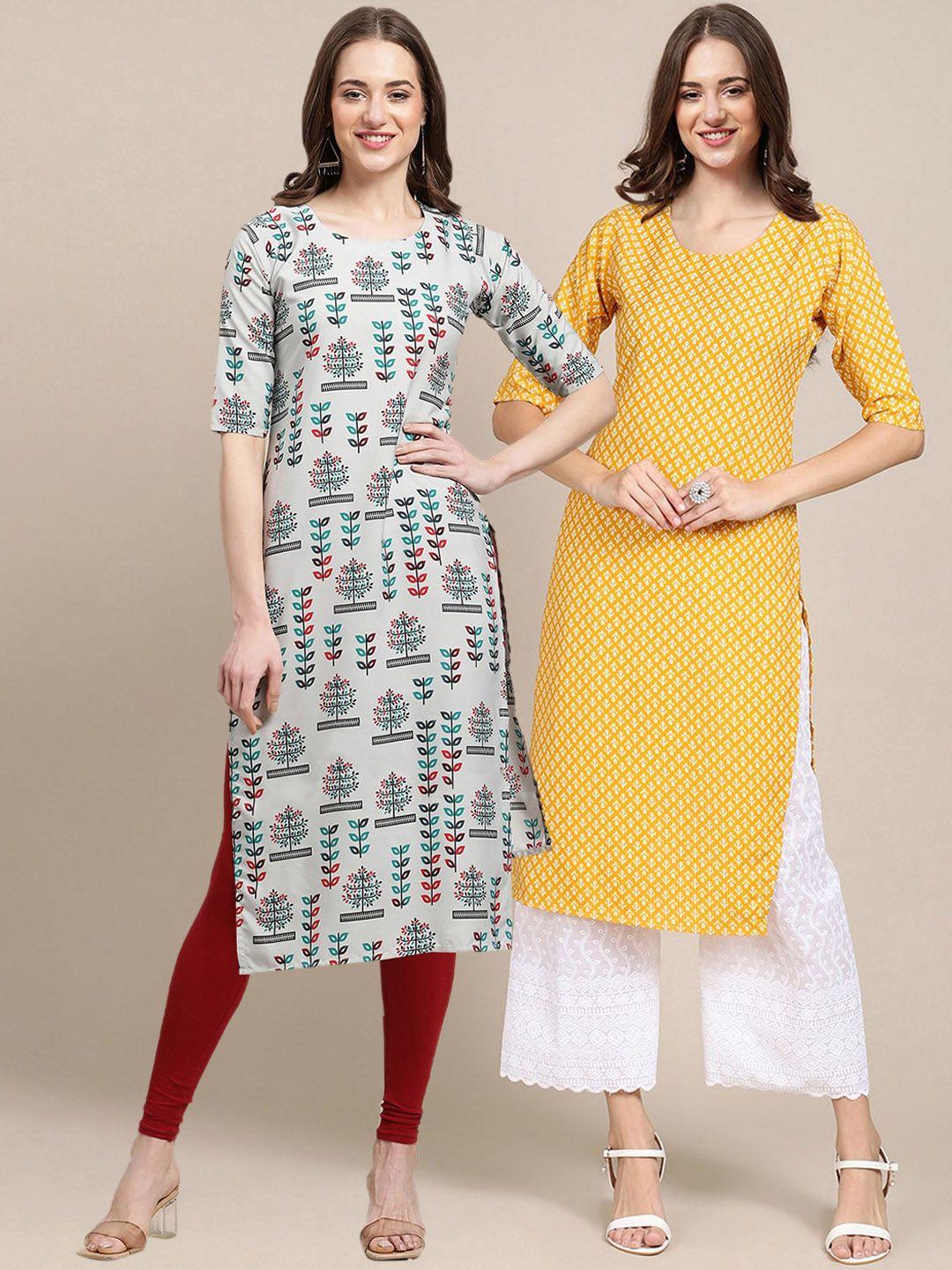 kalini women pack of 2  white & yellow printed crepe kurta