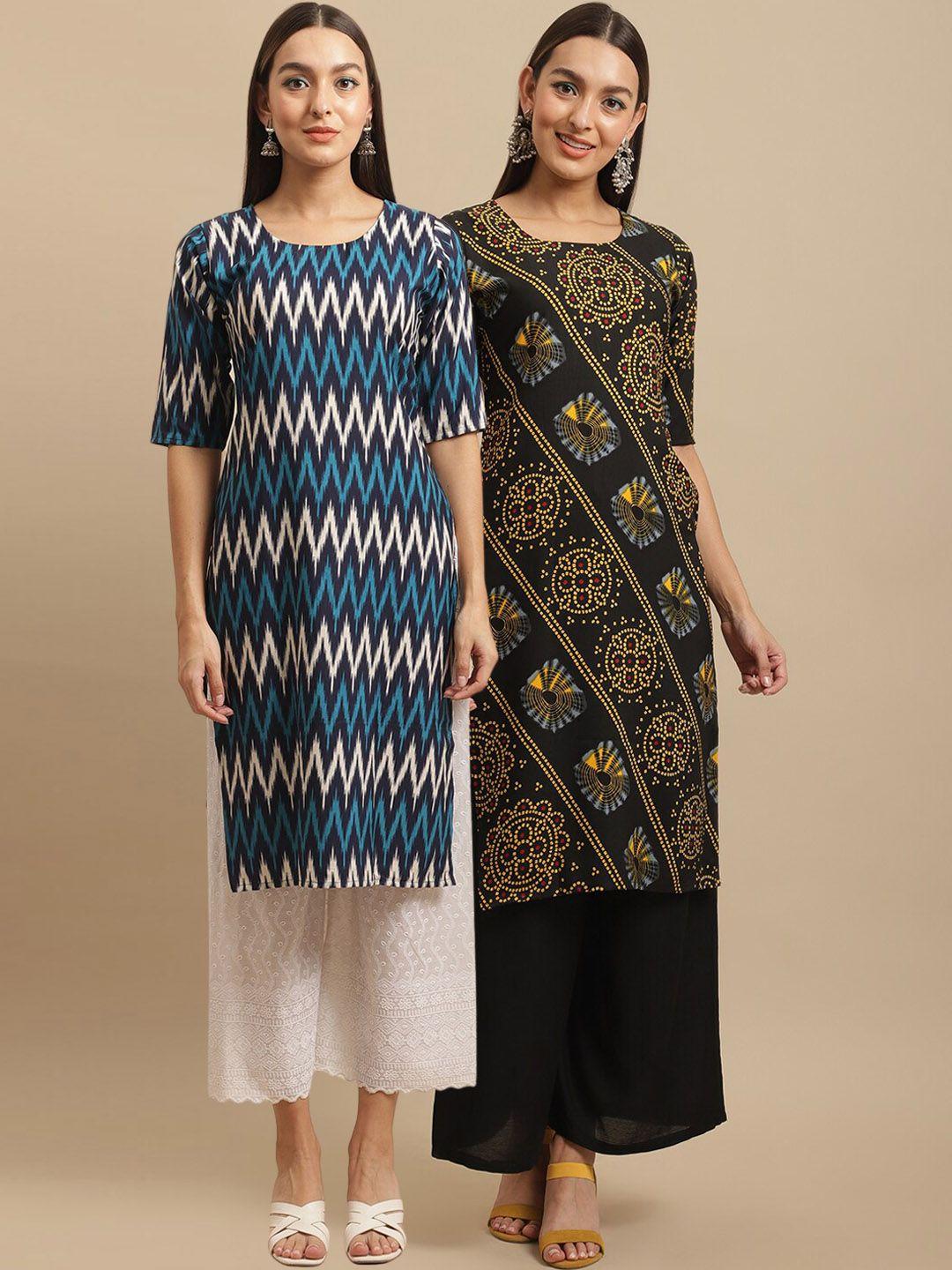 kalini women pack of 2 black & navy blue geometric printed crepe kurtas