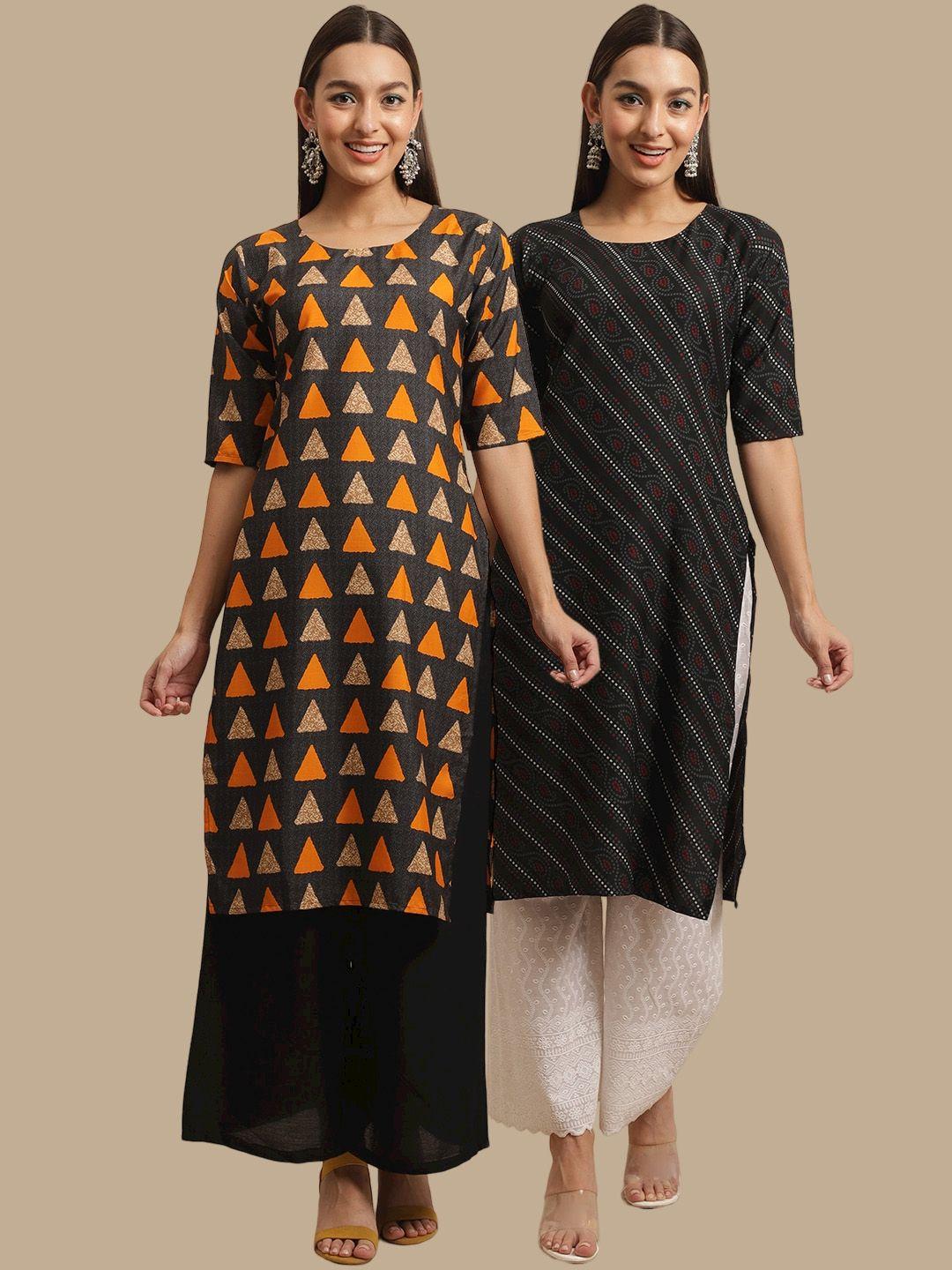 kalini women pack of 2 black & orange geometric printed crepe kurtas