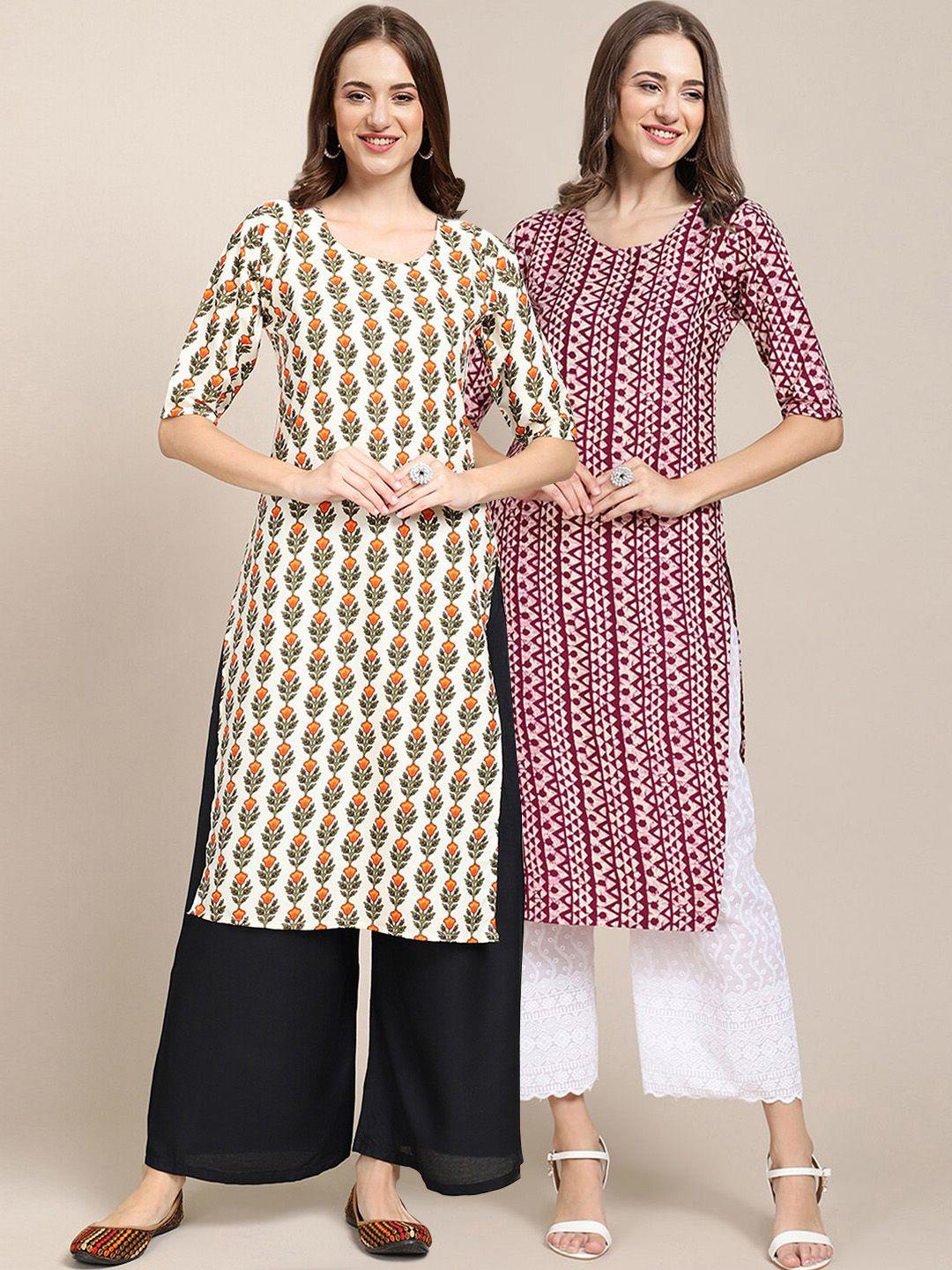 kalini women pack of 2 block print handloom crepe kurta