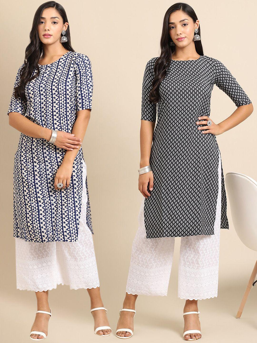 kalini women pack of 2 blue & black geometric printed crepe kurta