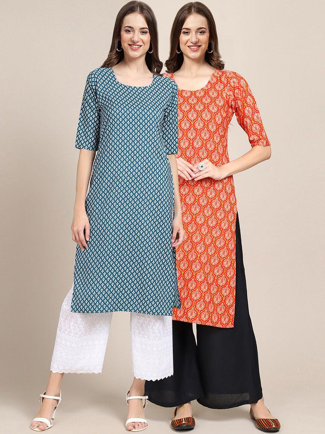 kalini women pack of 2 geometric printed crepe kurta