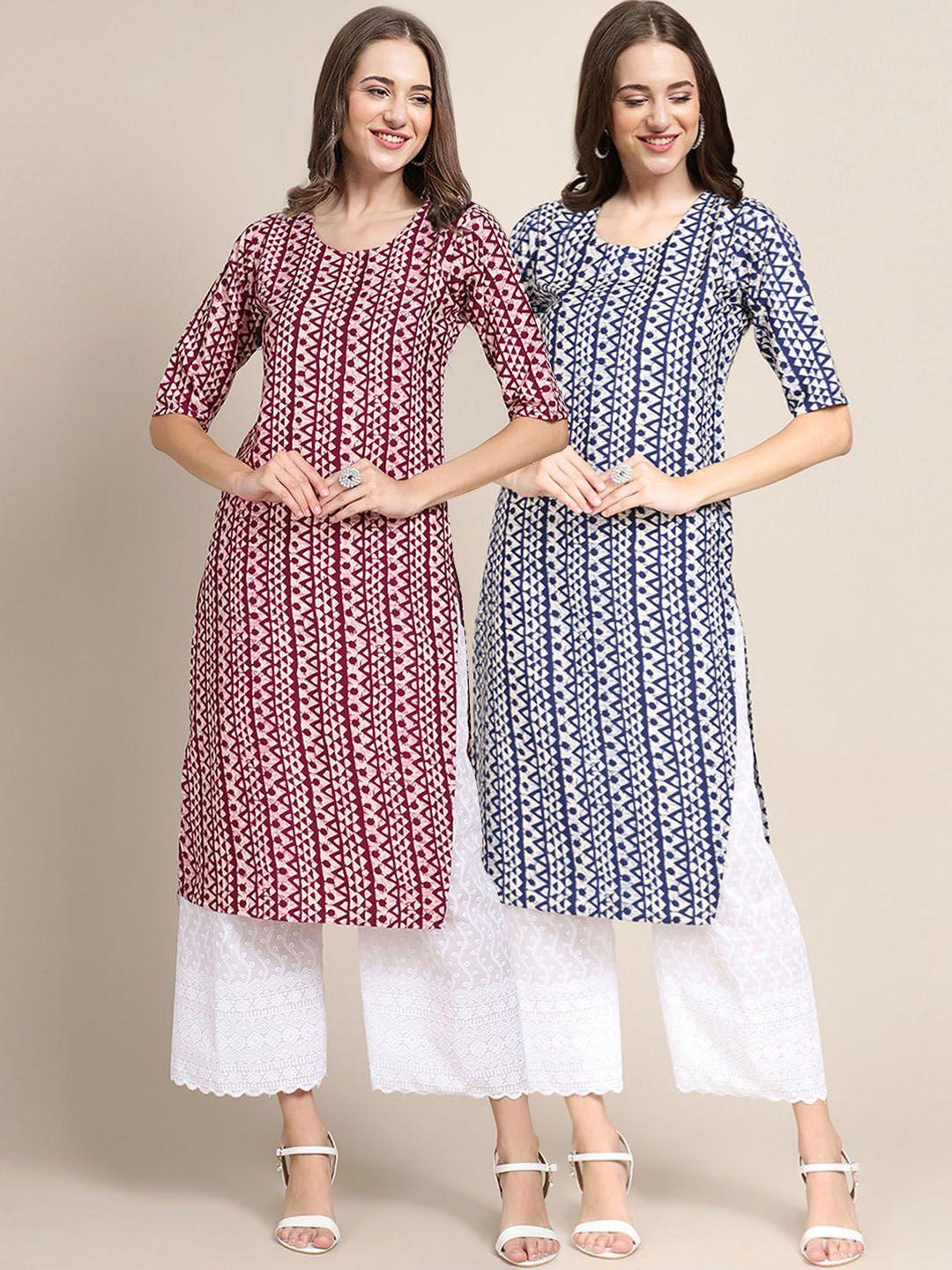 kalini women pack of 2 geometric printed crepe kurta