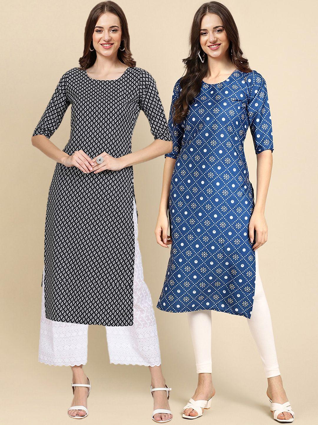 kalini women pack of 2 grey & blue geometric printed summer sheers crepe kurta