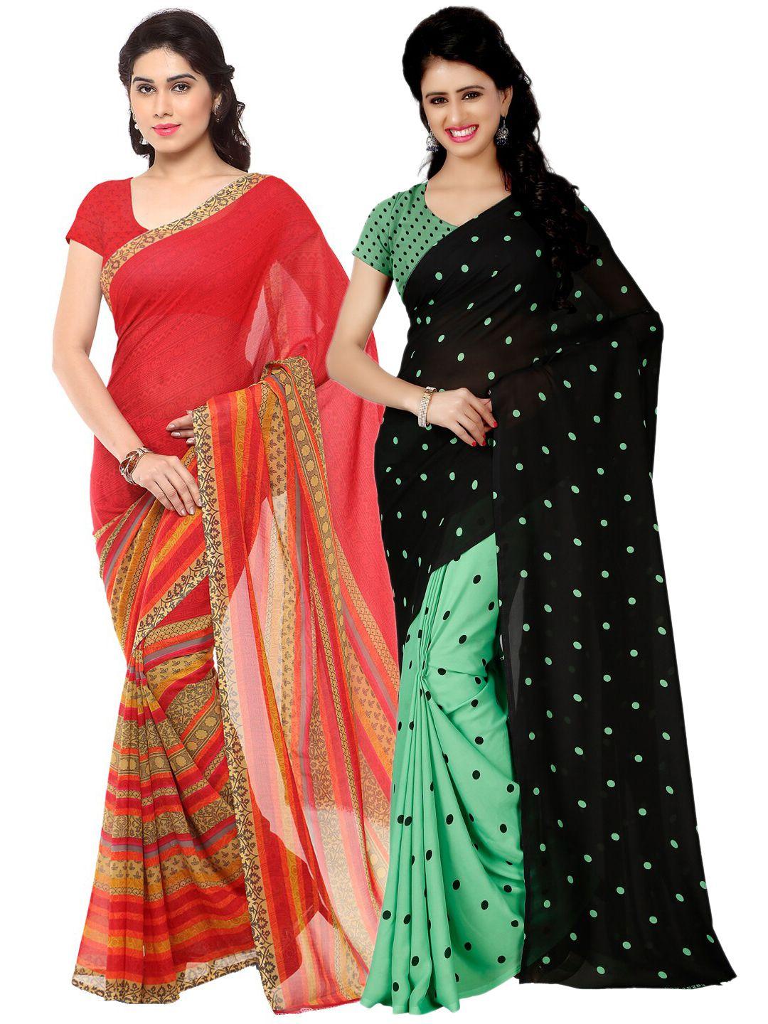 kalini women pack of 2 multicoloured printed poly georgette saree