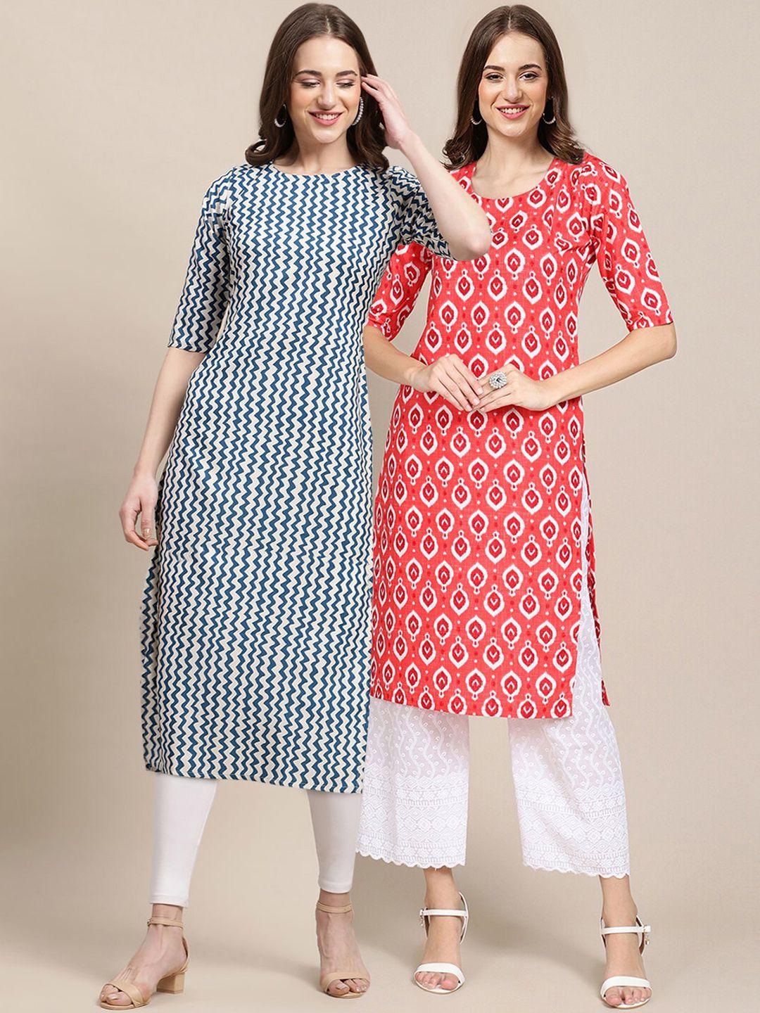 kalini women pack of 2 orange & blue geometric printed crepe kurta