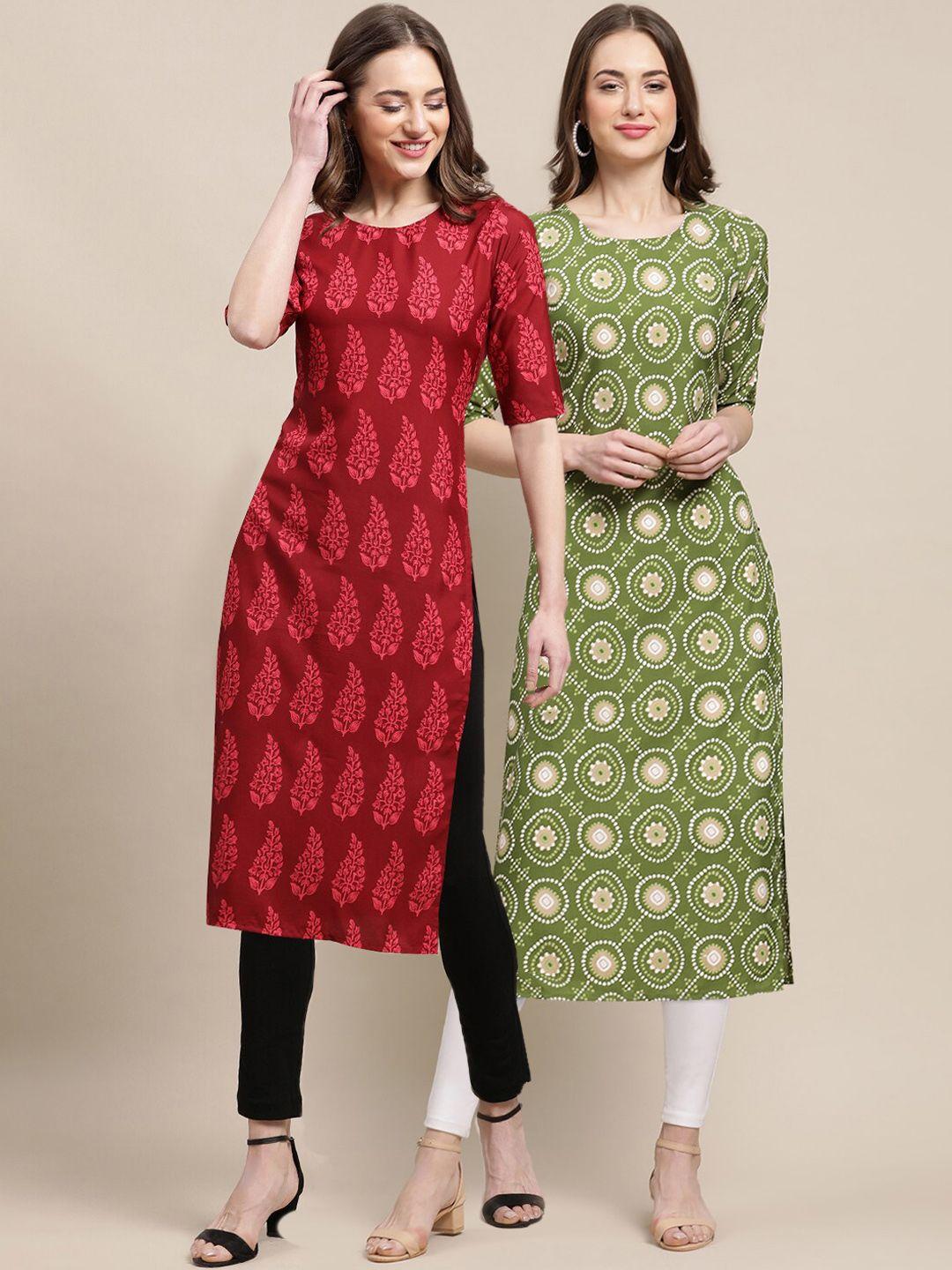 kalini women pack of 2 printed block print summer sheers crepe kurta