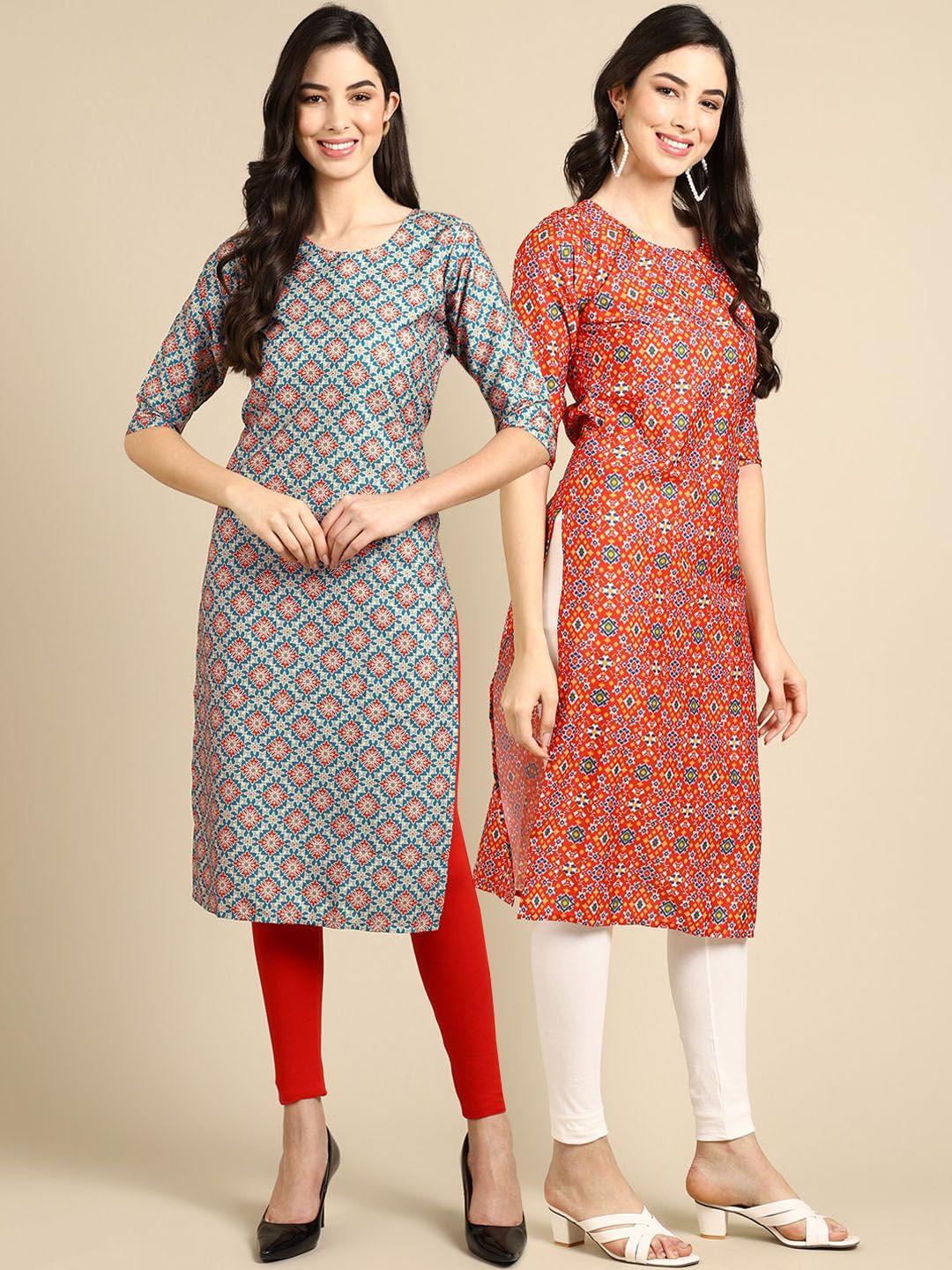 kalini women pack of 2 printed crepe kurta