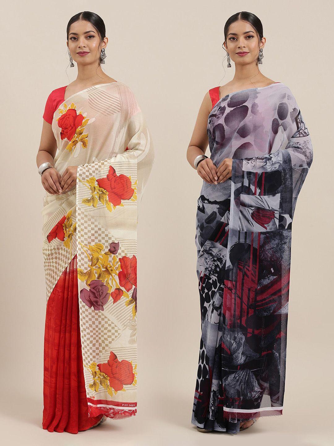 kalini women pack of 2 printed saree