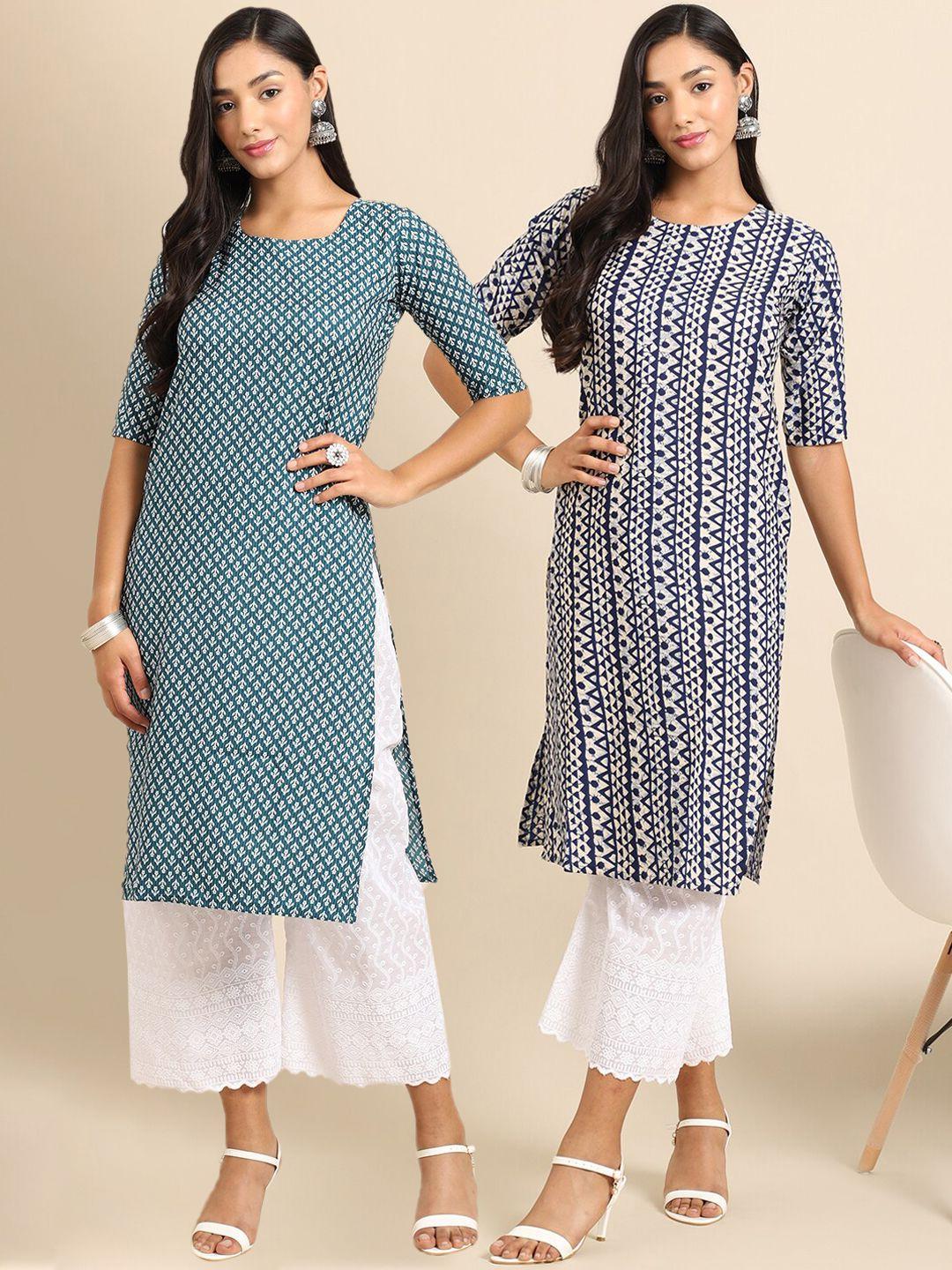 kalini women pack of 2 teal & navy blue ethnic motifs printed crepe kurta