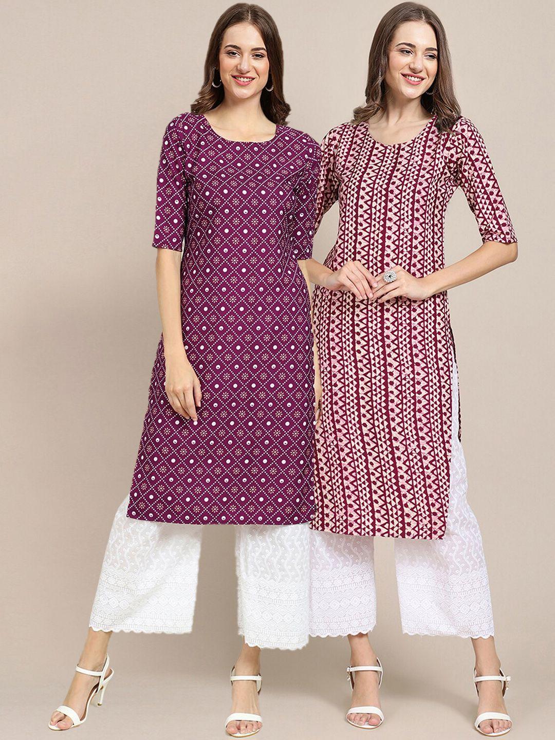 kalini women pack of 2 violet & maroon geometric printed summer sheers crepe kurta