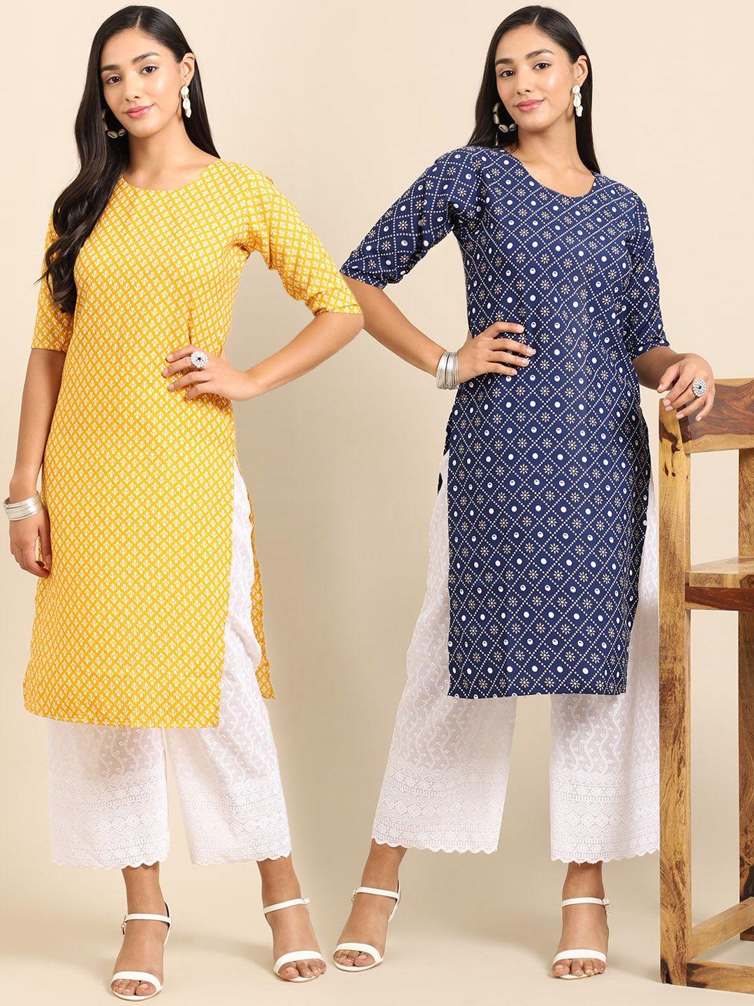 kalini women pack of 2 yellow & blue geometric printed crepe kurta