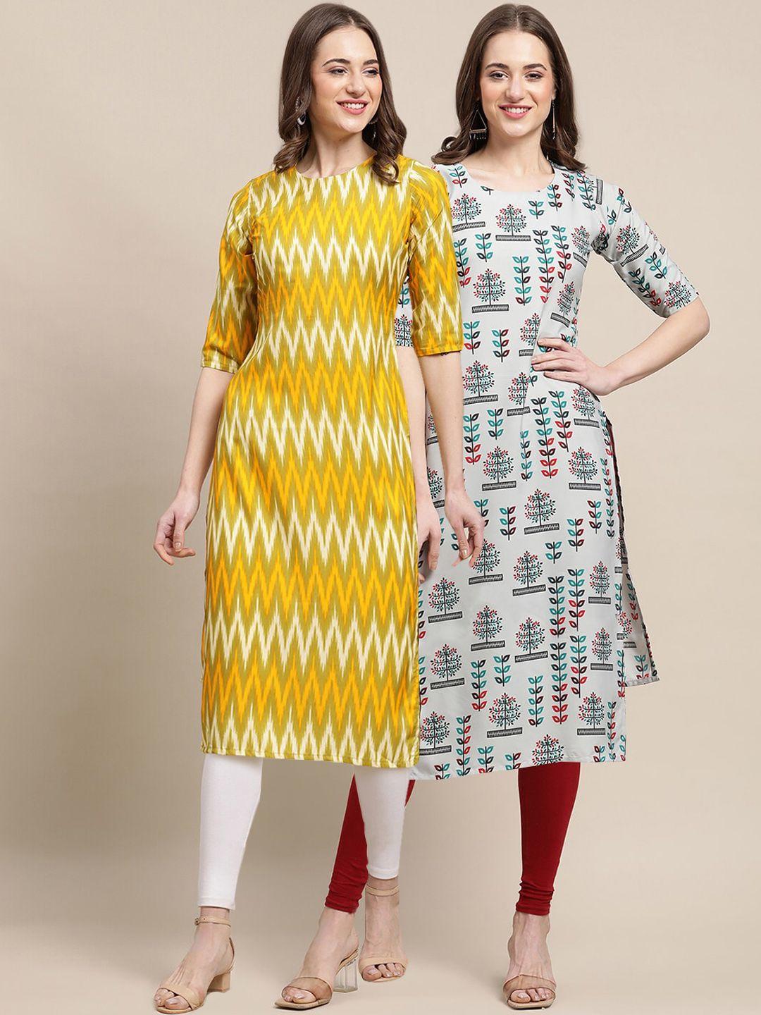 kalini women pack of 2 yellow & cream-coloured printed summer sheers crepe kurtas