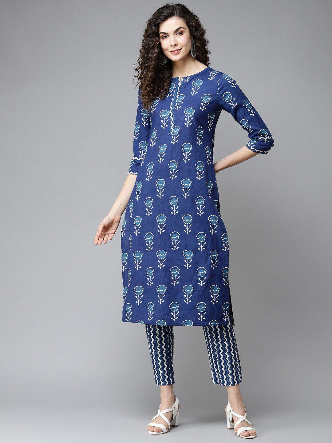 kalini women printed kurta with trousers