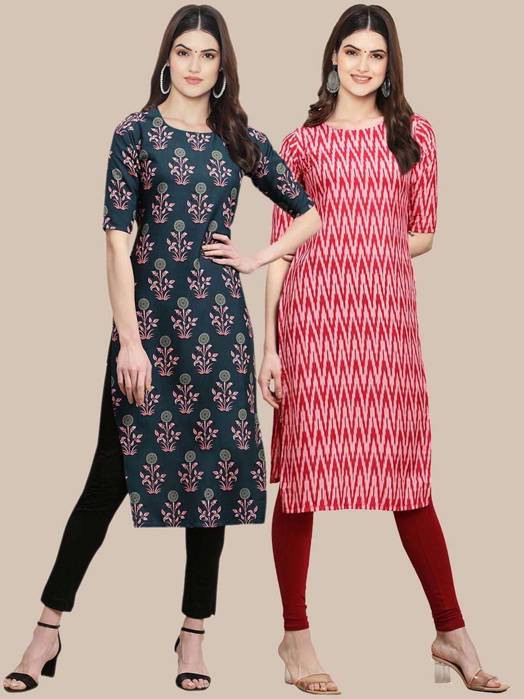 kalini women set of 2 block print handloom crepe kurta