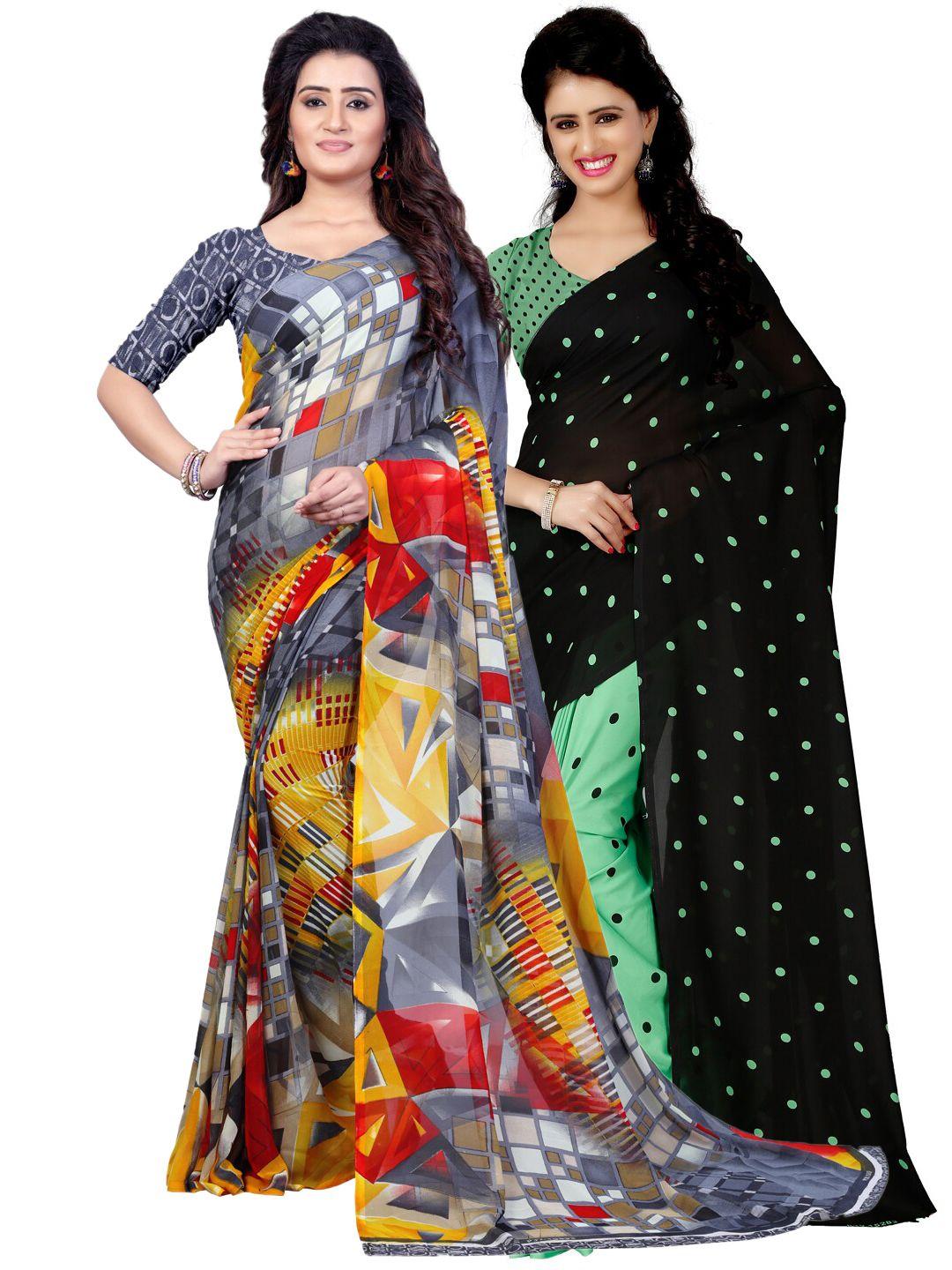 kalini women set of 2 poly georgette saree