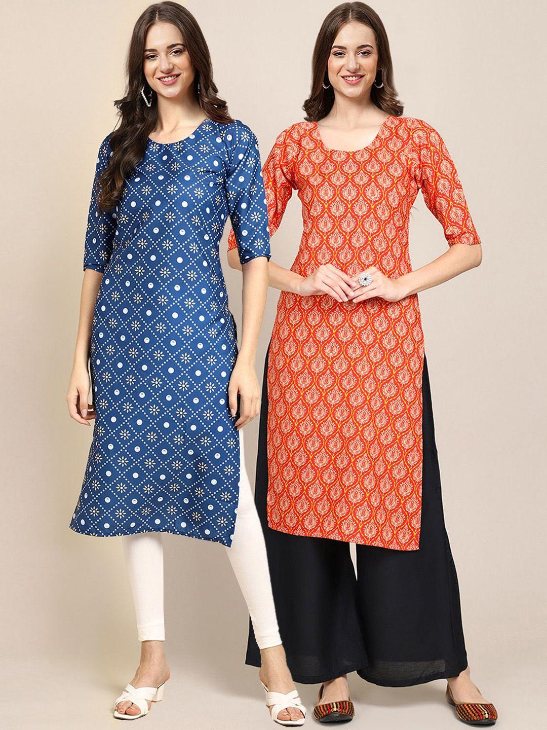 kalini women set of 2 red & blue printed straight crepe kurta