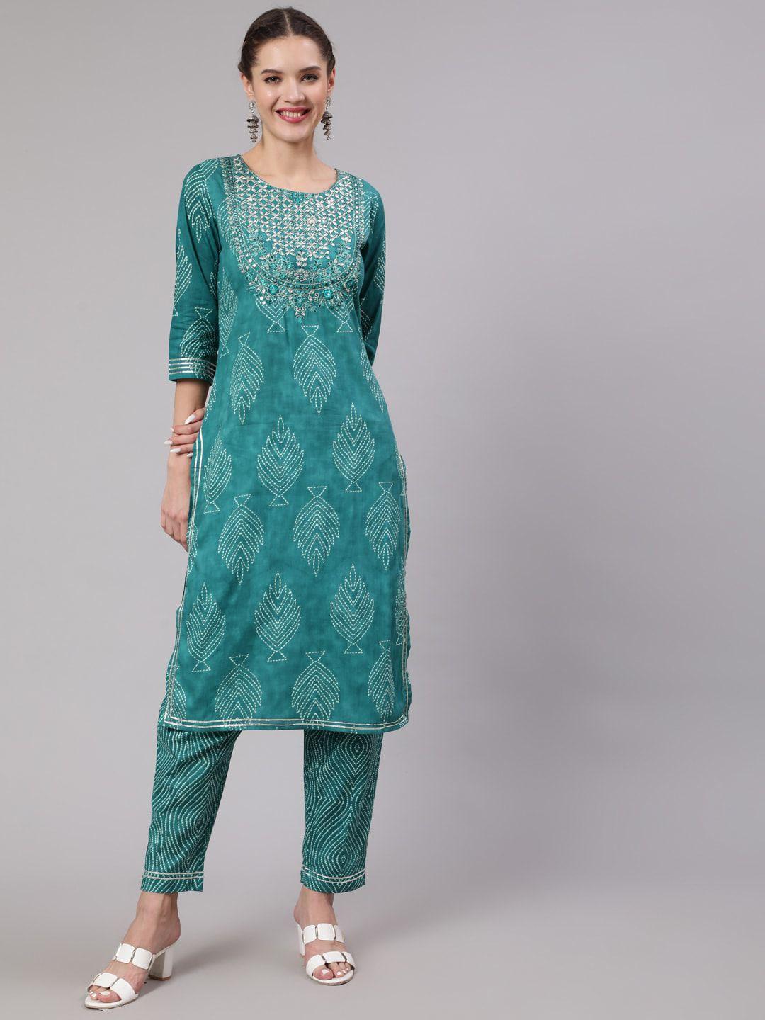 kalini women teal ethnic motifs embroidered mirror work pure cotton kurta with trousers & with dupatta