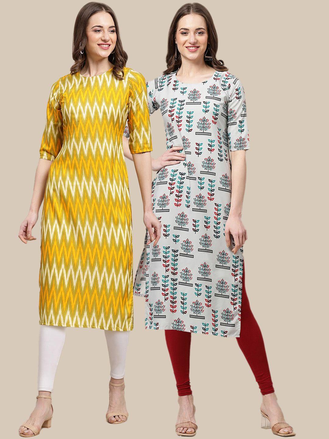 kalini women yellow & grey set of 2 printed crepe kurta