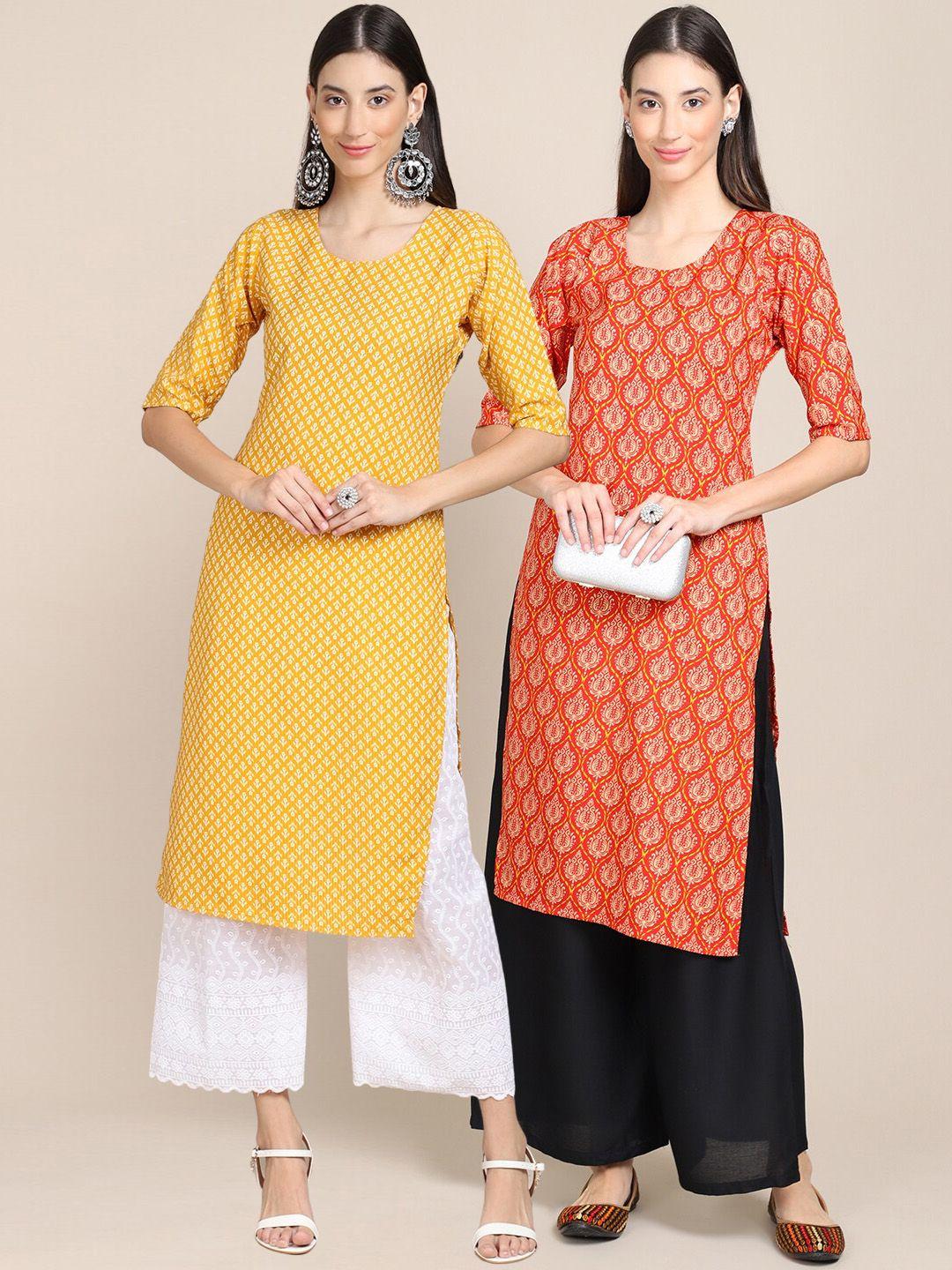 kalini women yellow & orange pack of 2 geometric printed crepe kurta