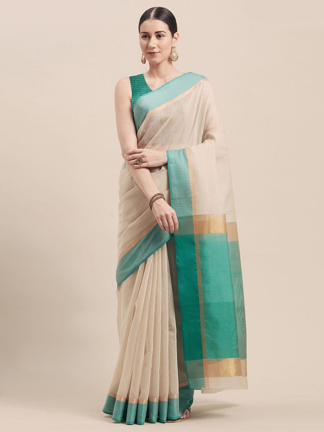 kalini zari pure cotton saree