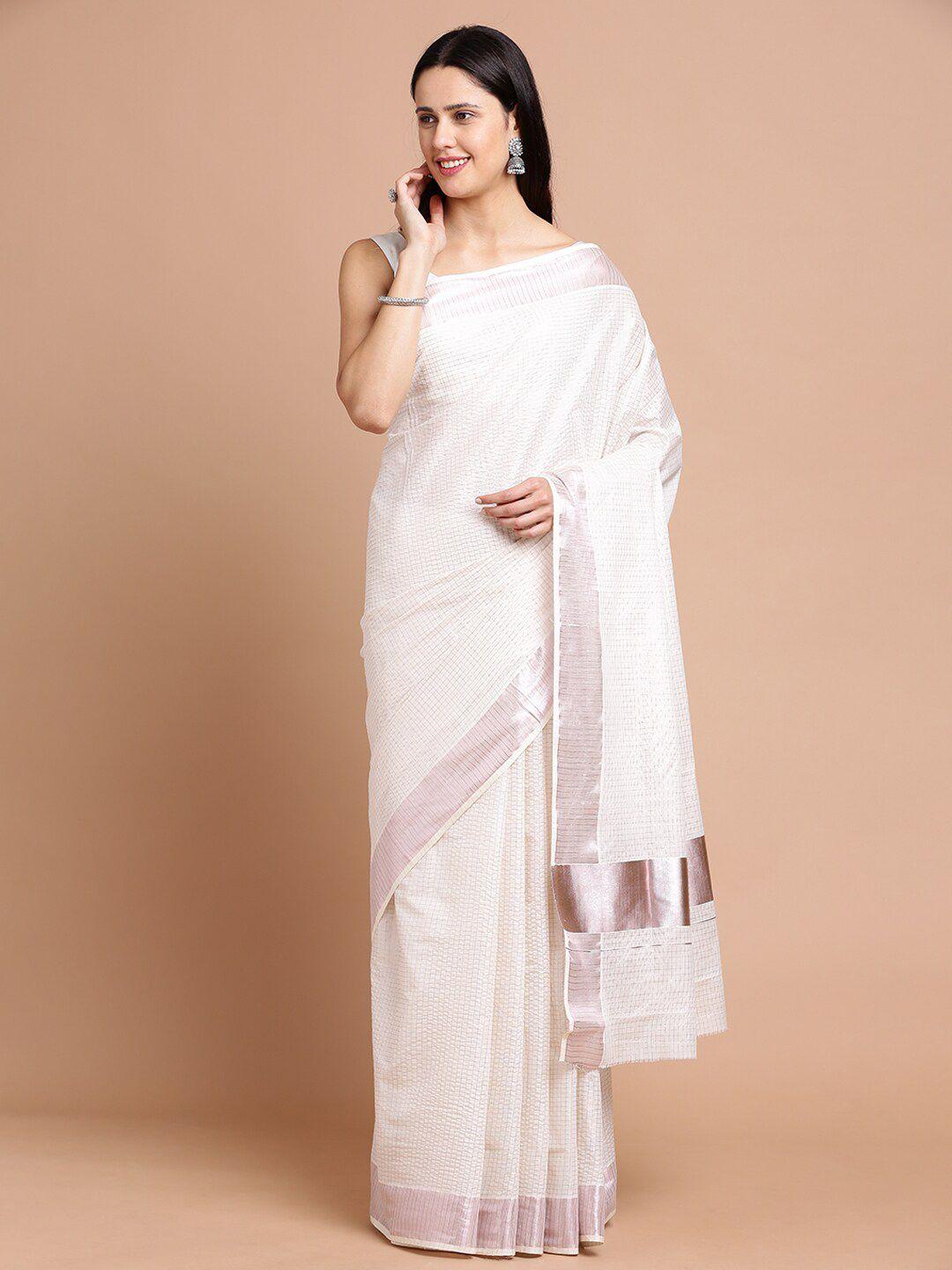 kalyan silks checked zari silk cotton saree