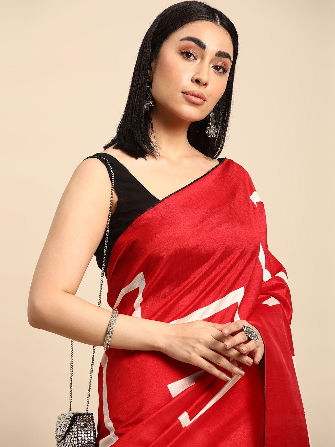 kalyan silks ethnic motifs printed pure silk tussar saree