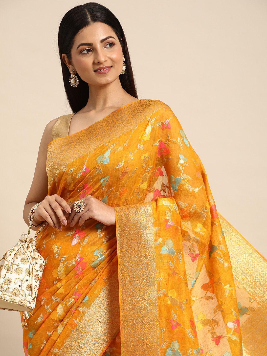 kalyan silks floral tissue tussar saree