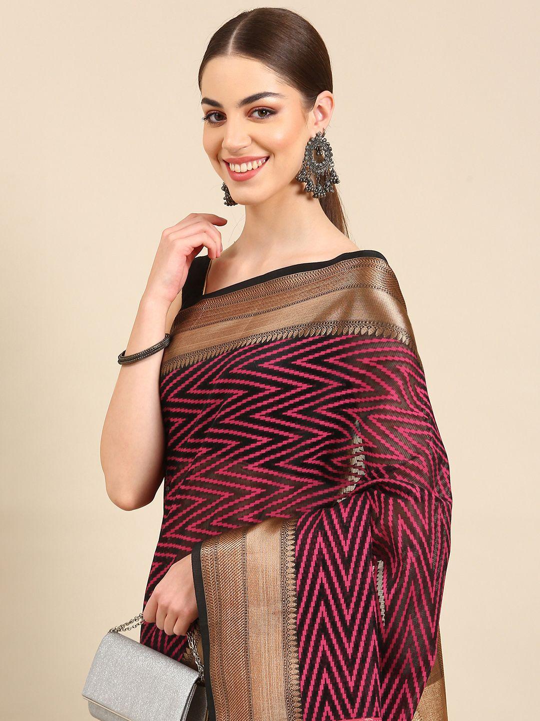 kalyan silks geometric printed zari pure cotton saree