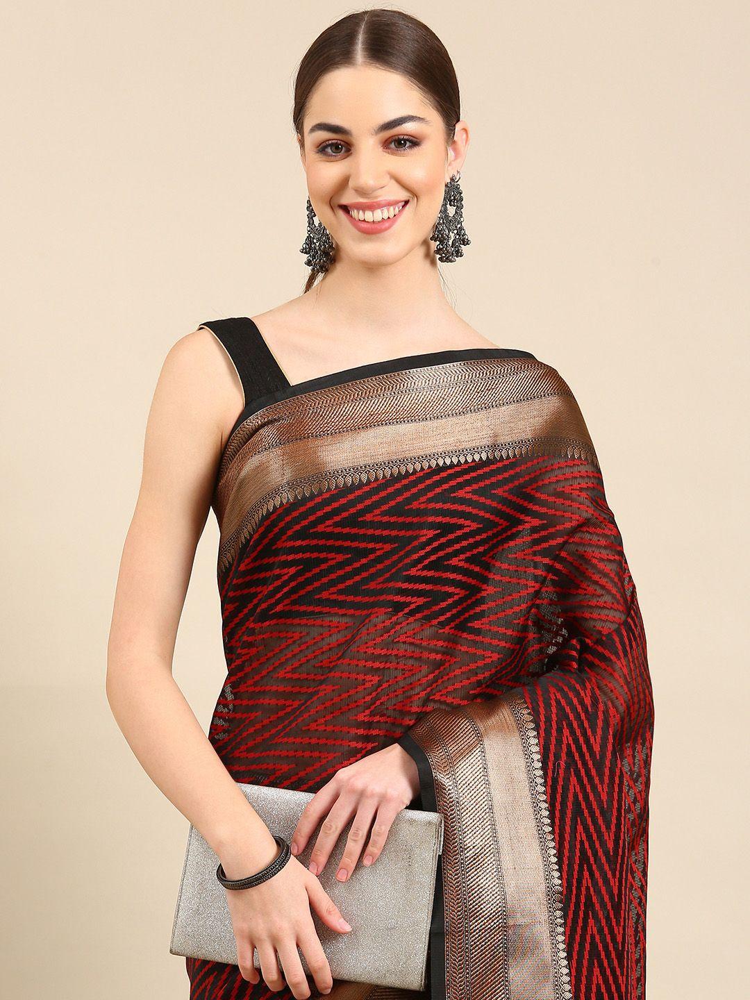 kalyan silks geometric printed zari pure cotton saree