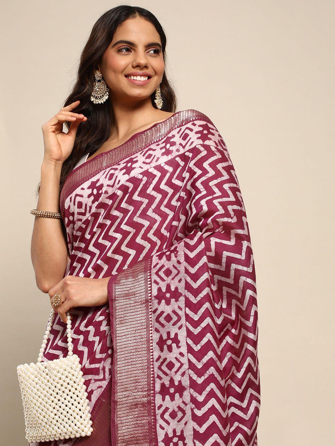 kalyan silks pure cotton  zari bhagalpuri saree