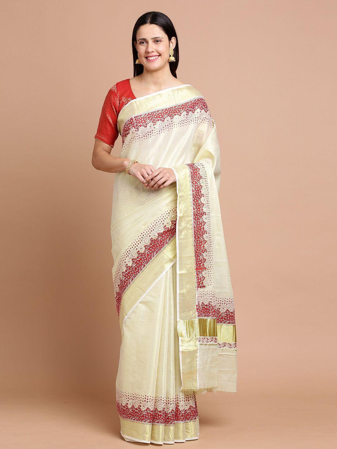 kalyan silks solid zari silk cotton saree