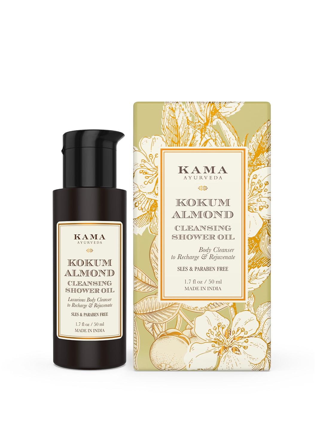 kama ayurveda kokum almond cleansing shower oil to recharge & rejuvenate - 50 ml