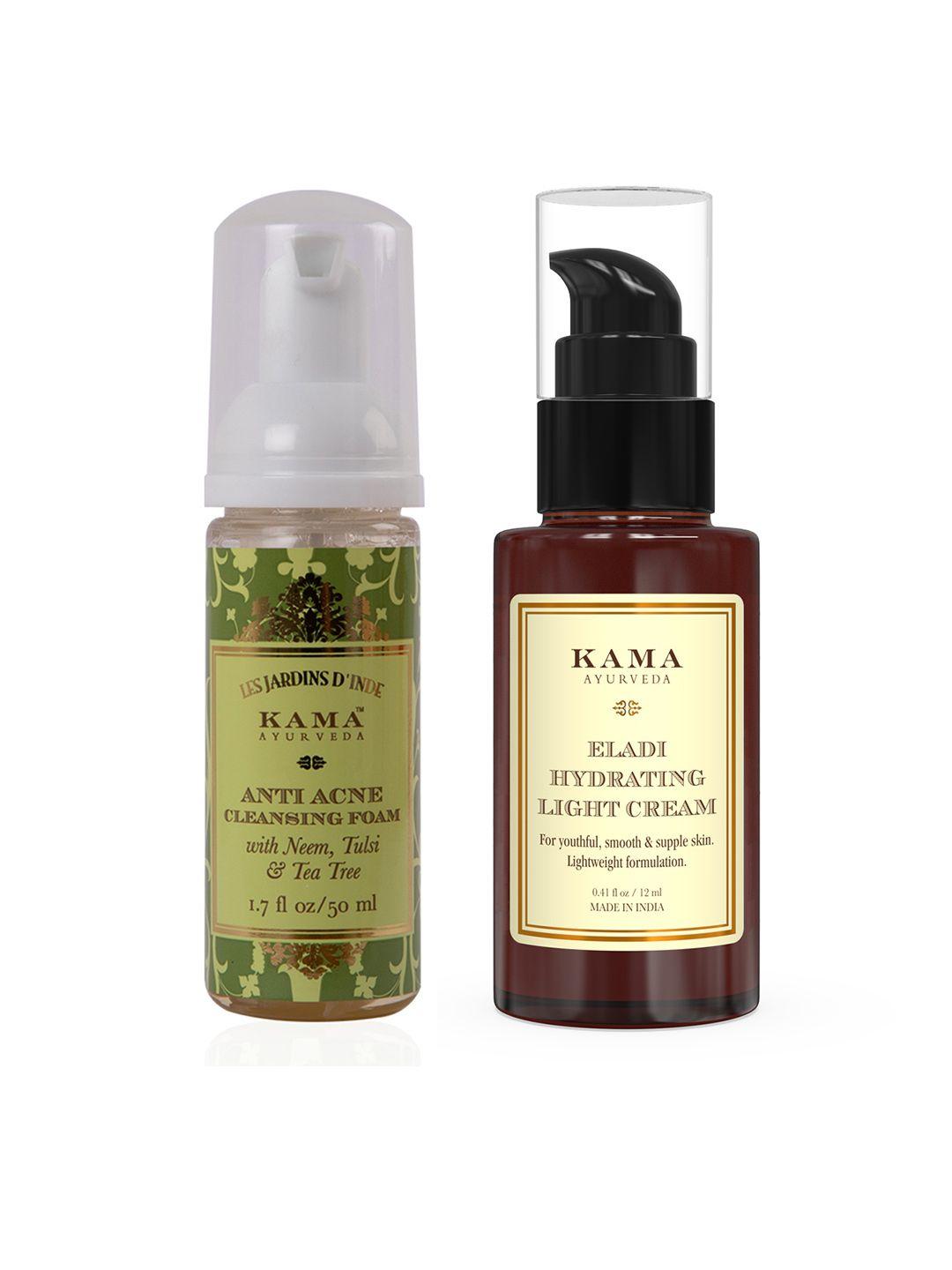 kama ayurveda set of anti-acne cleansing foam - 50ml & eladi hydrating light cream - 12ml
