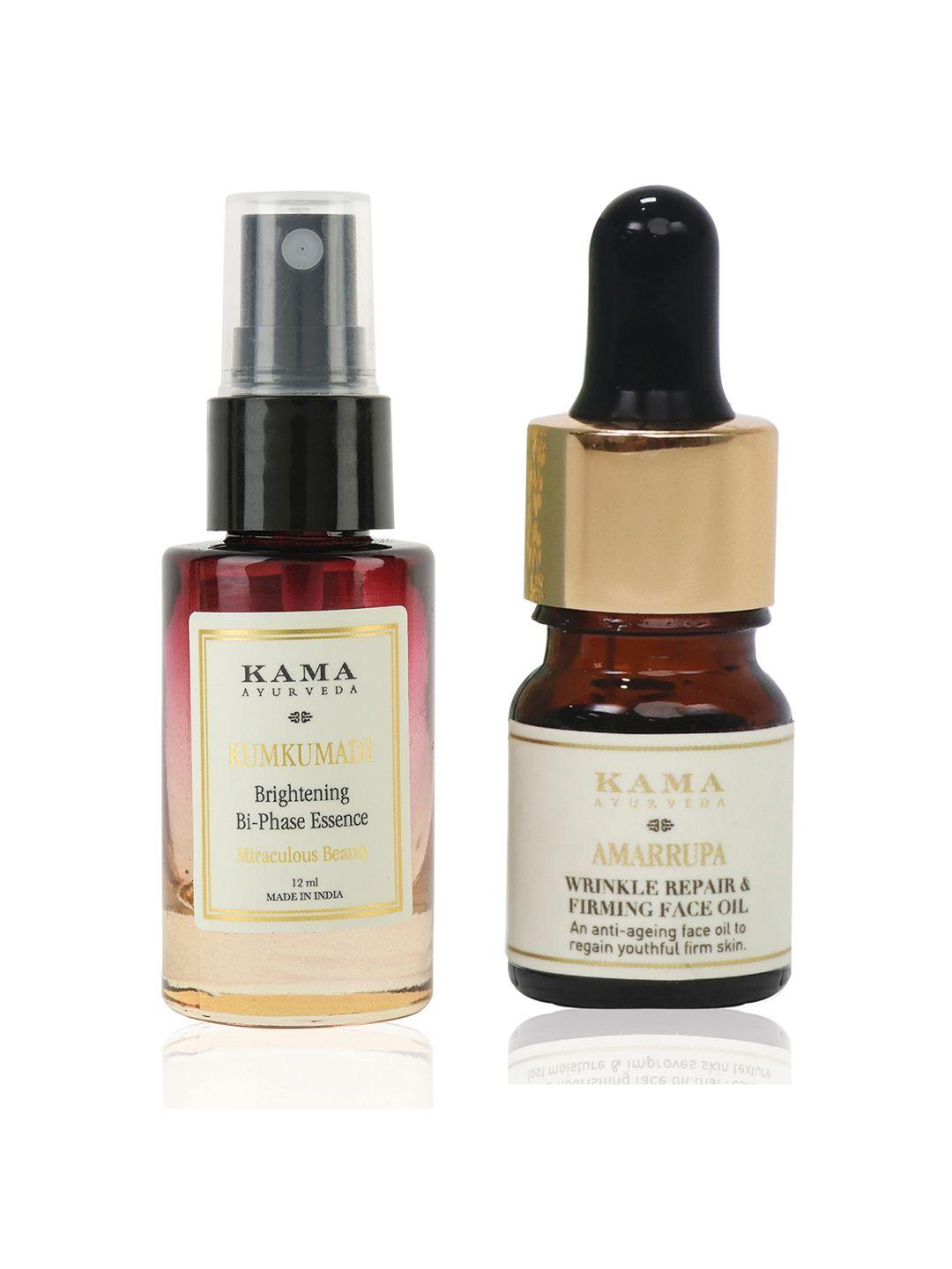 kama ayurveda set of kumkumadi brightening bi-phase serum 12ml & amarrupa facial oil 3ml