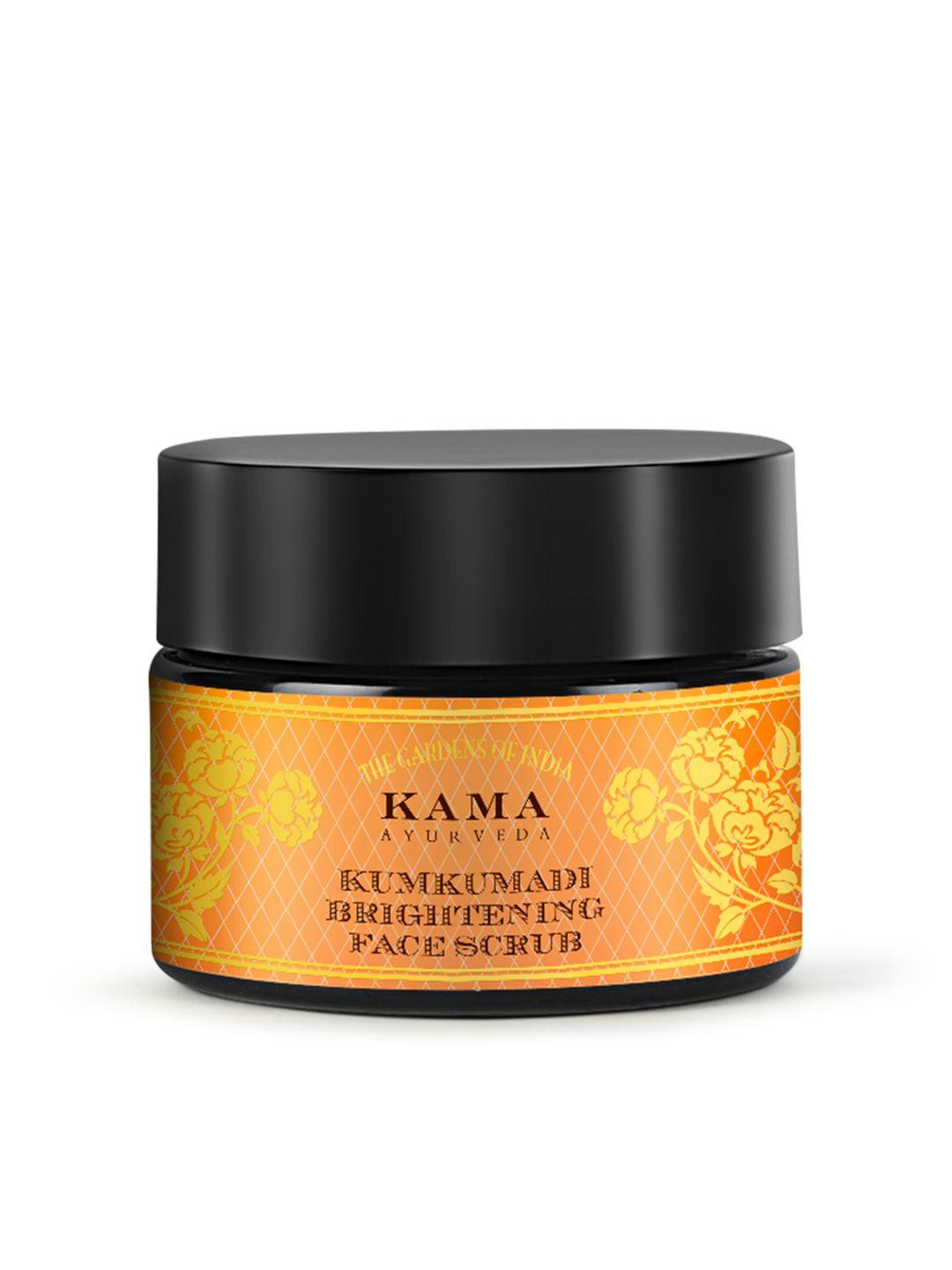 kama ayurveda sustainable kumkumadi ayurvedic brightening face scrub 50 g