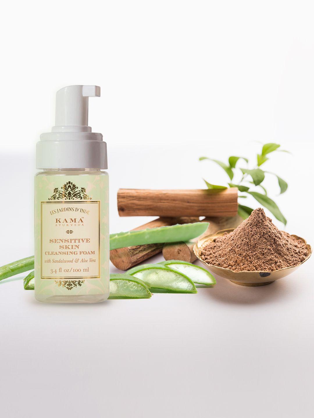 kama ayurveda sustainable unisex sensitive skin cleansing foam with sandalwood  aloe vera 100 ml